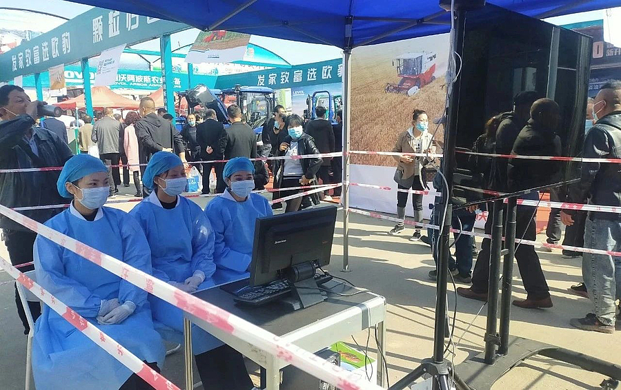 微信图片_20201029200311.jpg 微信图片_20201029200311.jpg