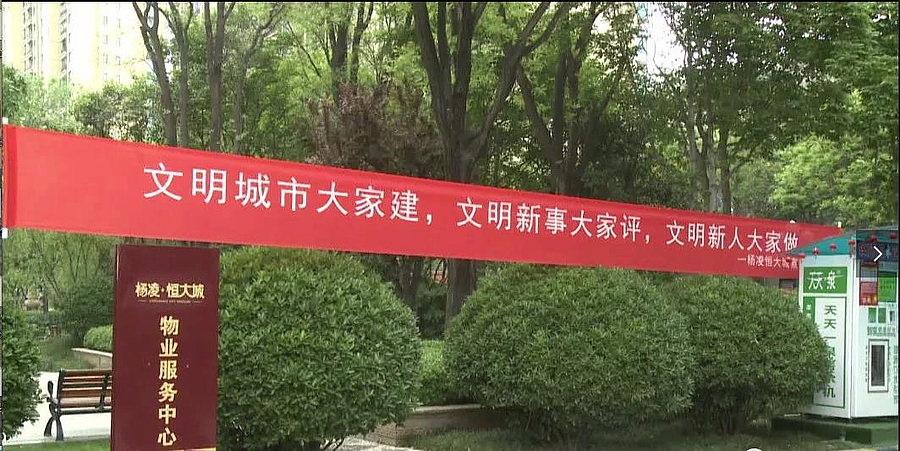 微信图片_20200506094502.jpg 微信图片_20200506094502.jpg