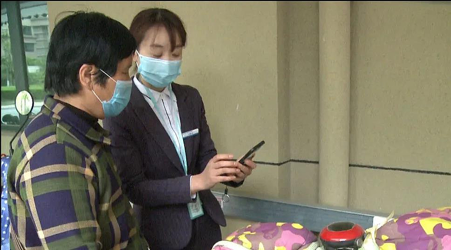 微信图片_20200506094509.jpg 微信图片_20200506094509.jpg