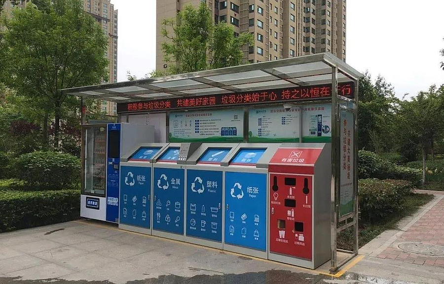 微信图片_20200506094511.jpg 微信图片_20200506094511.jpg