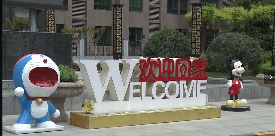 微信图片_20200506094517.jpg 微信图片_20200506094517.jpg