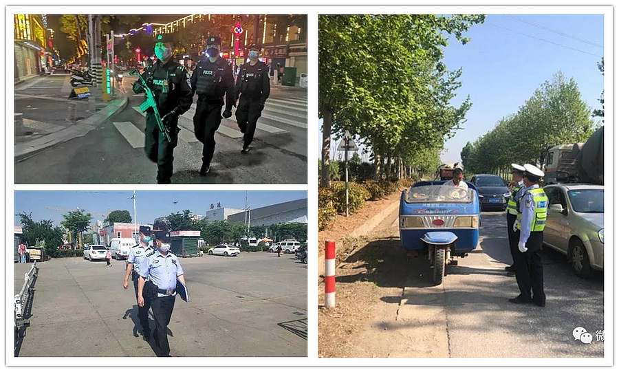 微信图片_20200506141221_副本.jpg 微信图片_20200506141221_副本.jpg