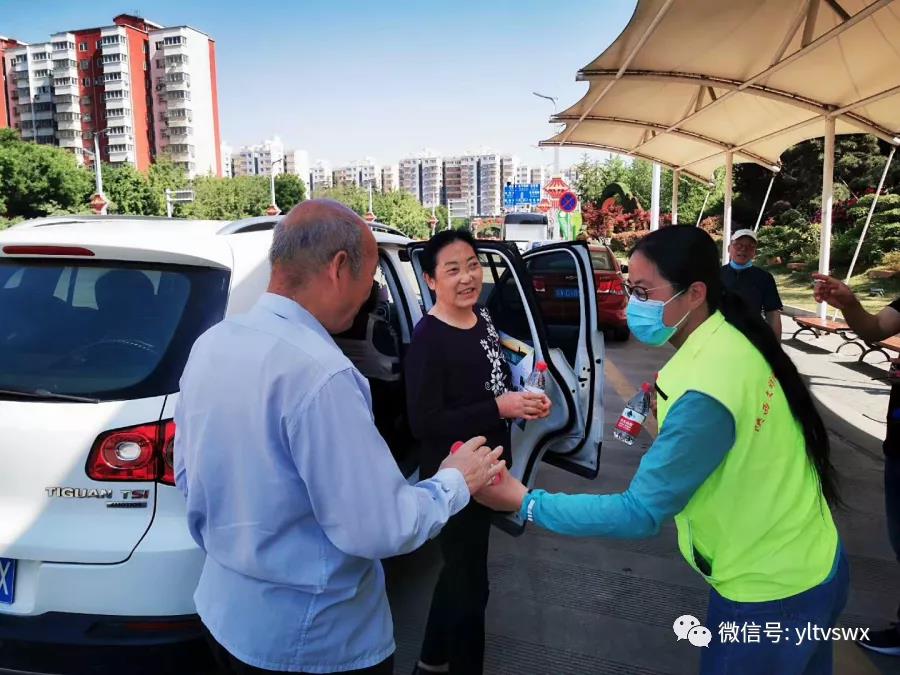 微信图片_20200506141605.jpg 微信图片_20200506141605.jpg