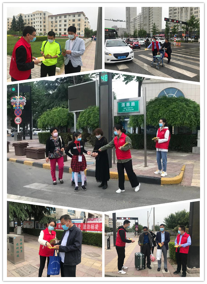 微信图片_20200506180925_副本.jpg 微信图片_20200506180925_副本.jpg