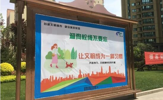 QQ截图20200508091819.jpg QQ截图20200508091819.jpg