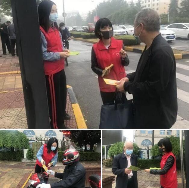 QQ截图20200508092346.jpg QQ截图20200508092346.jpg