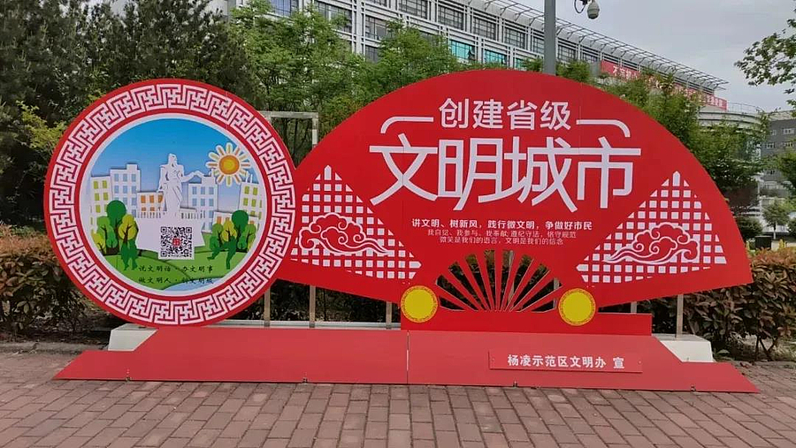 微信图片_20200509092441.jpg 微信图片_20200509092441.jpg