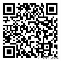 微信图片_20200511090309.jpg 微信图片_20200511090309.jpg