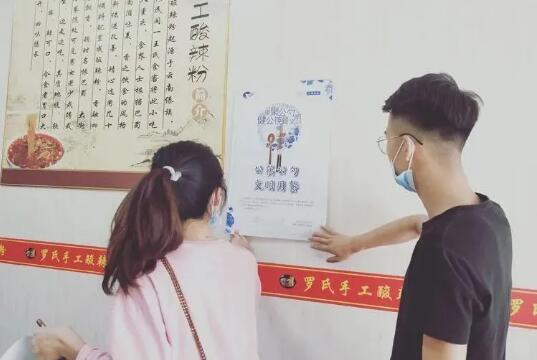 QQ截图20200515154232.jpg QQ截图20200515154232.jpg