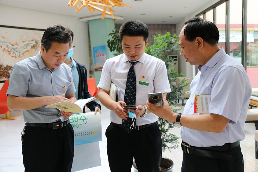 微信图片_20200525112139.png 微信图片_20200525112139.png