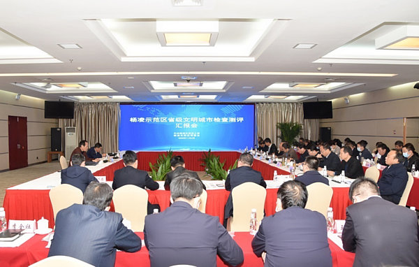 微信图片_20201104102801.png