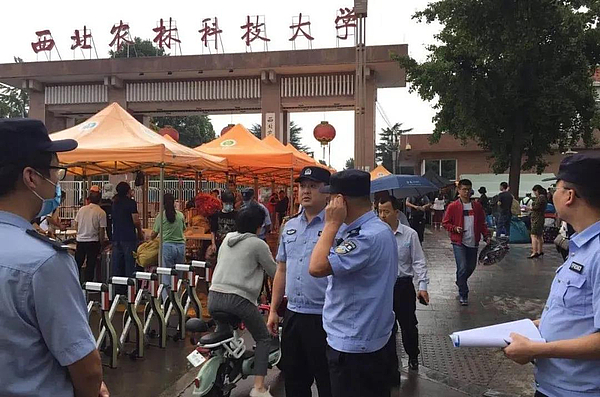微信图片_20201208145118.jpg