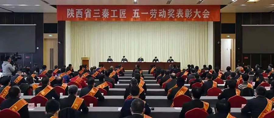 微信图片_20201216091729.jpg 微信图片_20201216091729.jpg
