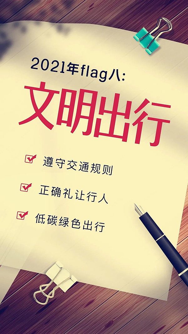 88.jpg