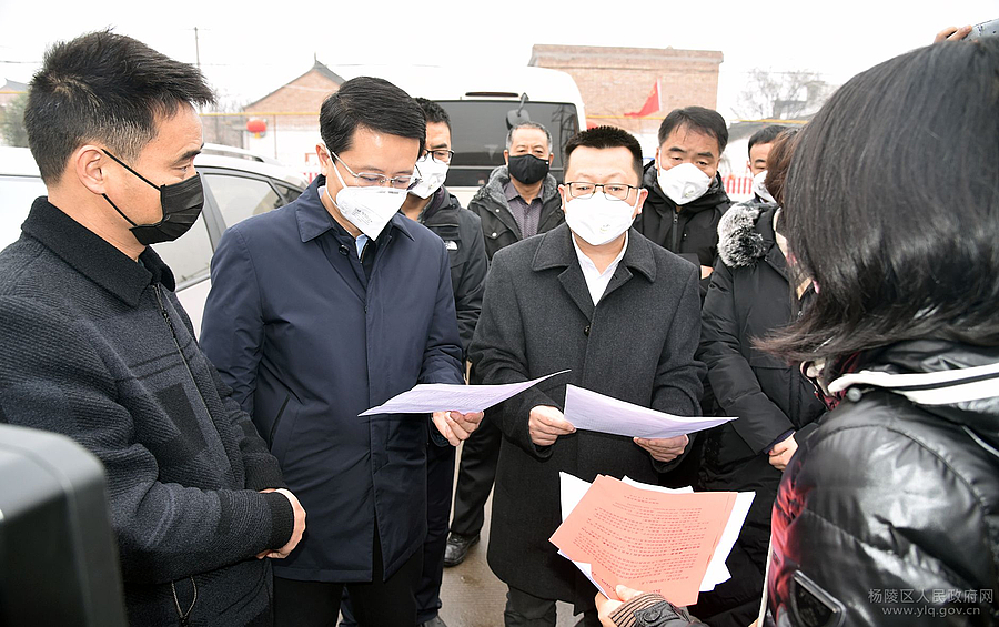 202001261037049_b.jpg 202001261037049_b.jpg