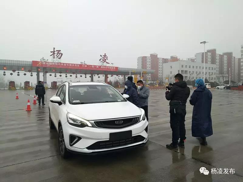 微信图片_20200127170757.jpg 微信图片_20200127170757.jpg