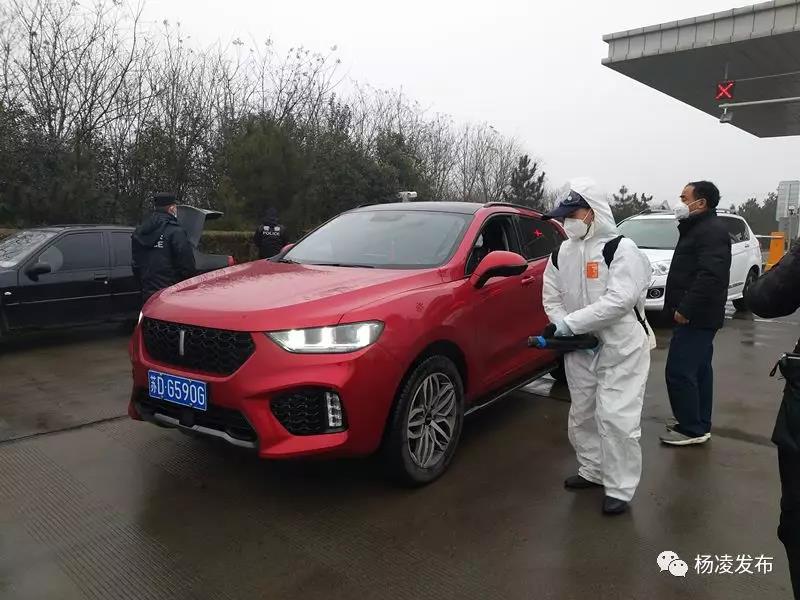 微信图片_20200127170812.jpg 微信图片_20200127170812.jpg