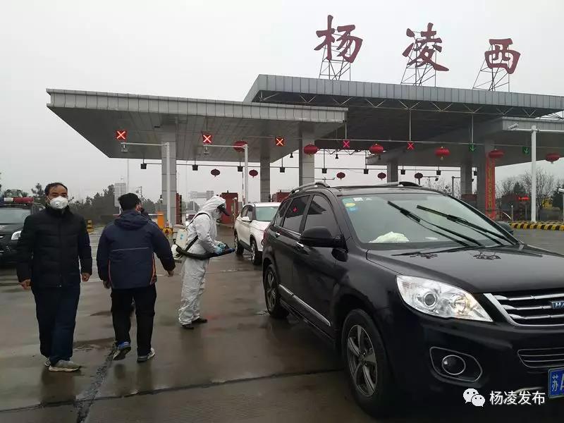 微信图片_20200127170808.jpg 微信图片_20200127170808.jpg