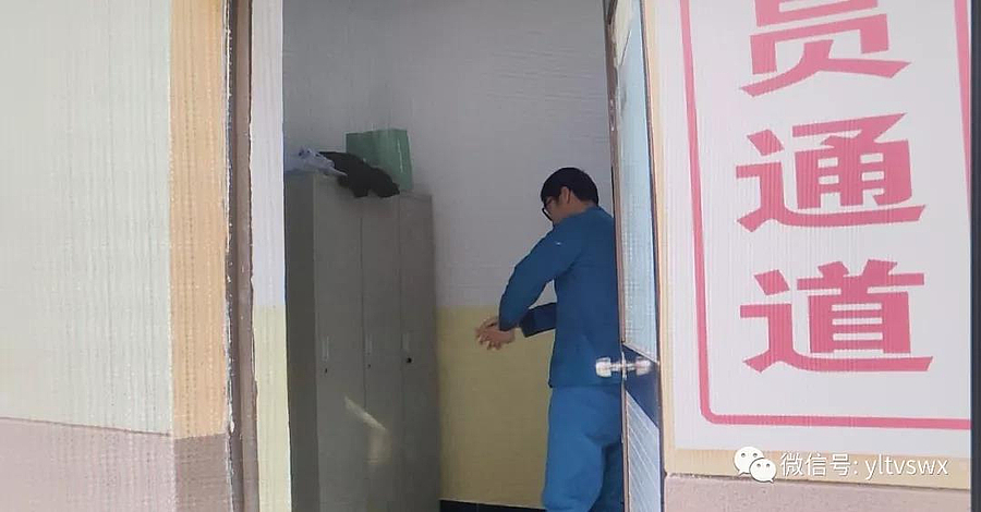 微信图片_20200202093706.jpg 微信图片_20200202093706.jpg