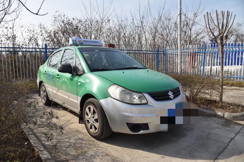 微信图片_20200203174321.jpg 微信图片_20200203174321.jpg