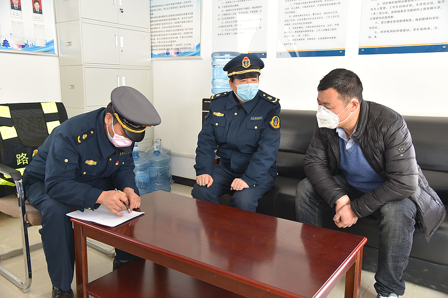 微信图片_20200203174316.jpg 微信图片_20200203174316.jpg