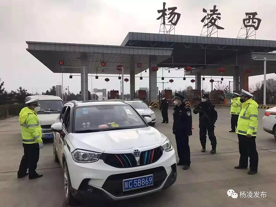 微信图片_20200204090641.jpg 微信图片_20200204090641.jpg