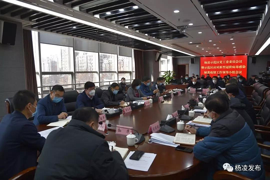 微信图片_20200204090647.jpg 微信图片_20200204090647.jpg