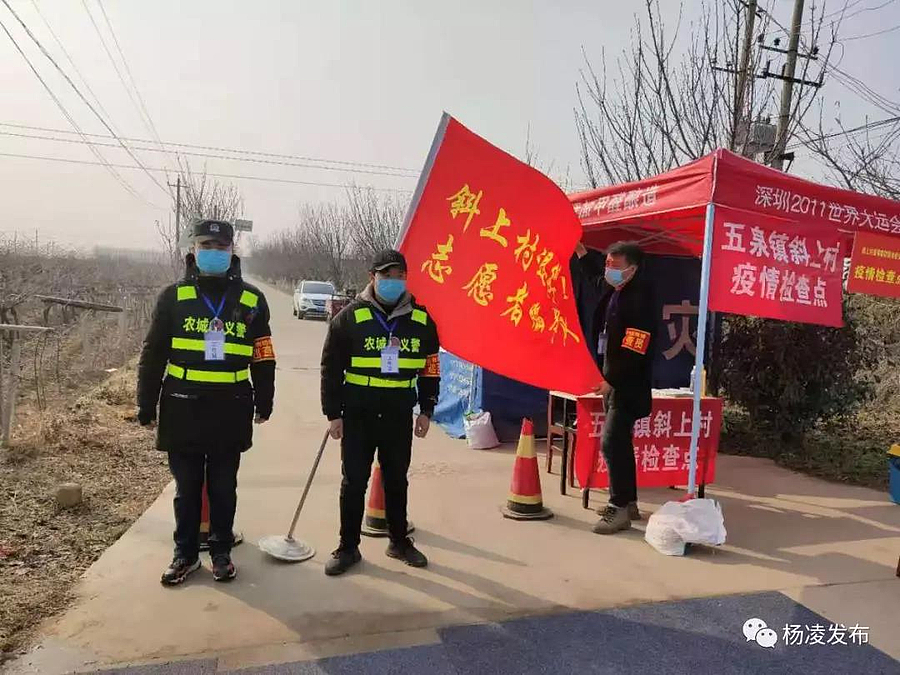 微信图片_20200204090639.jpg 微信图片_20200204090639.jpg