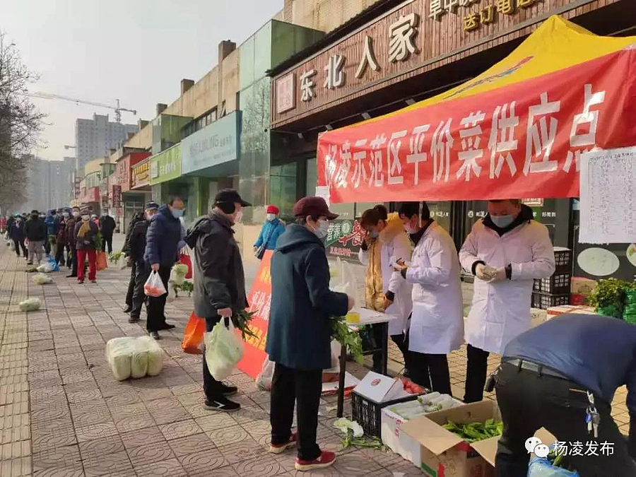 微信图片_20200204090632.jpg 微信图片_20200204090632.jpg