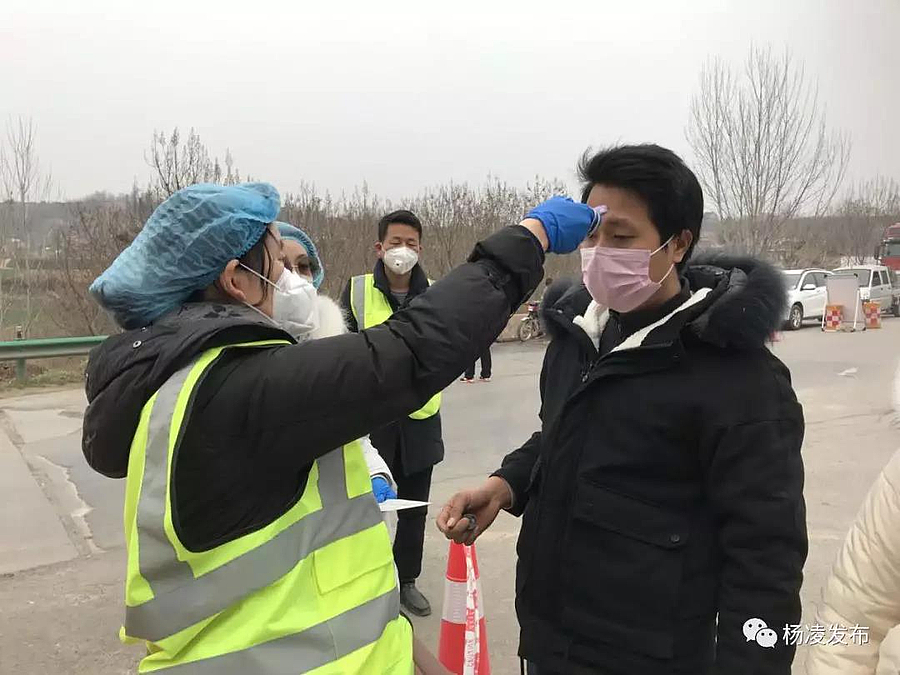 微信图片_20200204090621.jpg 微信图片_20200204090621.jpg