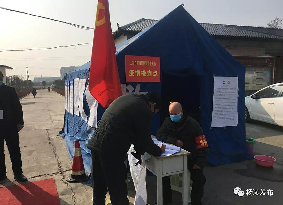 微信图片_20200204090636.jpg 微信图片_20200204090636.jpg