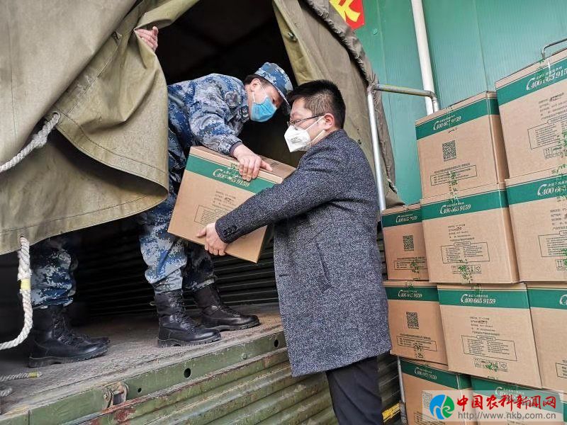 微信图片_20200205115552.jpg 微信图片_20200205115552.jpg