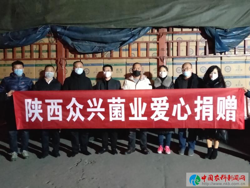 微信图片_20200205115328.jpg 微信图片_20200205115328.jpg