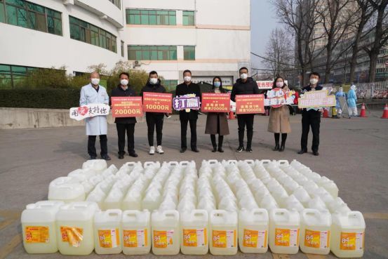 微信图片_20200205164010.jpg 微信图片_20200205164010.jpg