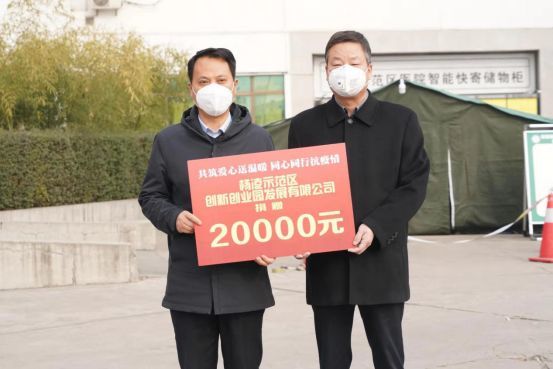 微信图片_20200205164014.jpg 微信图片_20200205164014.jpg