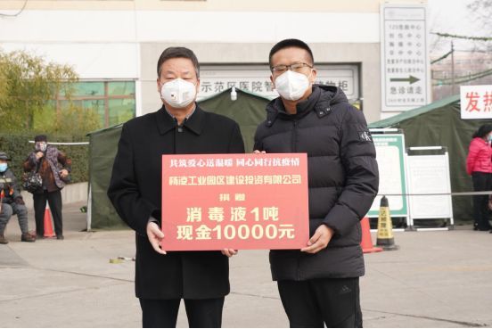 微信图片_20200205164022.jpg 微信图片_20200205164022.jpg