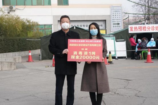 微信图片_20200205164018.jpg 微信图片_20200205164018.jpg