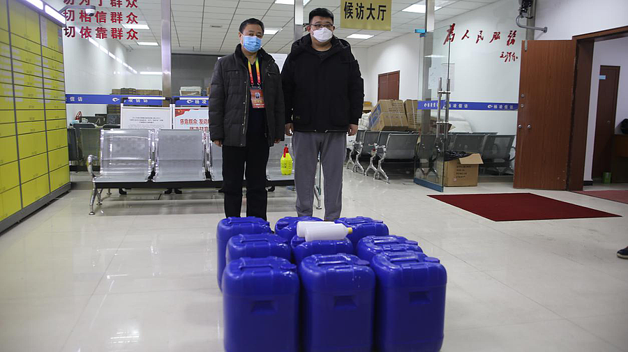 微信图片_20200208143808.png 微信图片_20200208143808.png