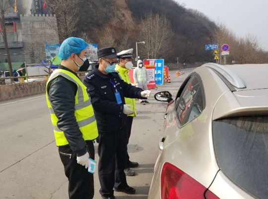 微信图片_20200208153700.jpg 微信图片_20200208153700.jpg