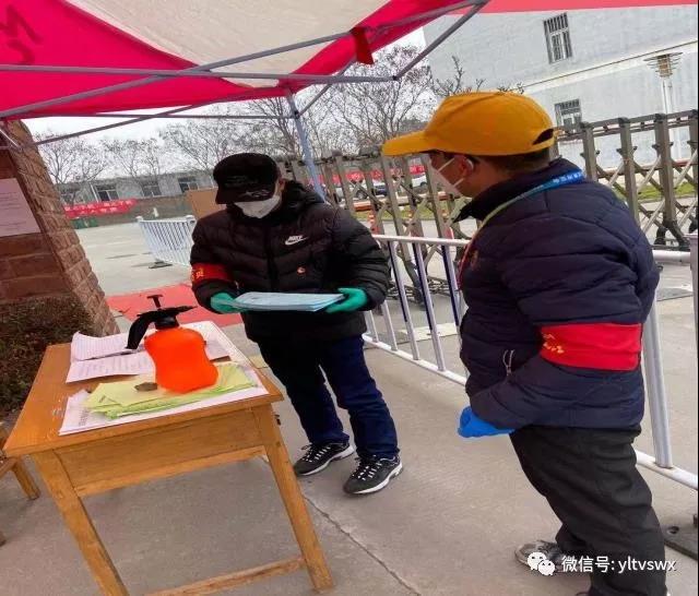 微信图片_20200208180305.jpg 微信图片_20200208180305.jpg