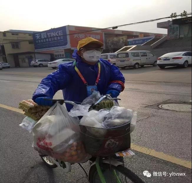 微信图片_20200208180137.jpg 微信图片_20200208180137.jpg