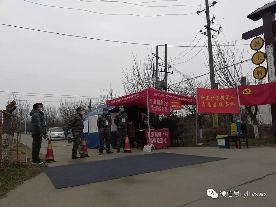 微信图片_20200209150901.jpg 微信图片_20200209150901.jpg