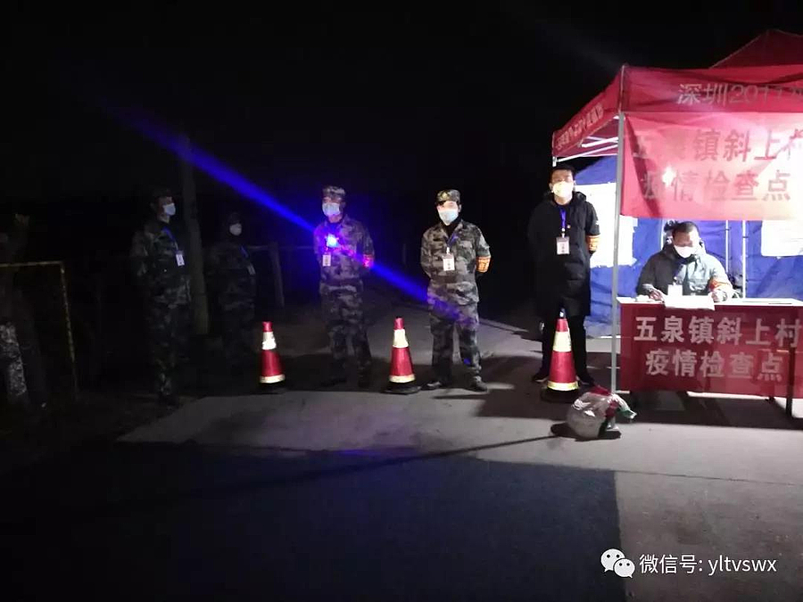 微信图片_20200209150904.jpg 微信图片_20200209150904.jpg