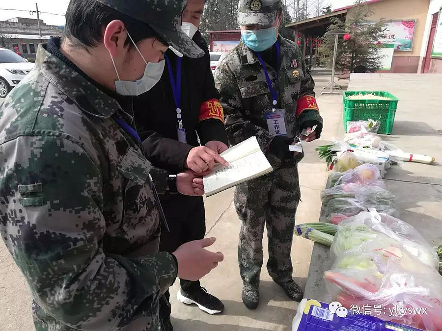 微信图片_20200209150910.jpg 微信图片_20200209150910.jpg