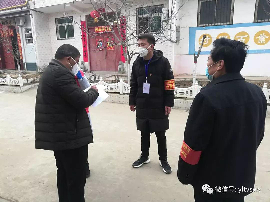 微信图片_20200209150907.jpg 微信图片_20200209150907.jpg