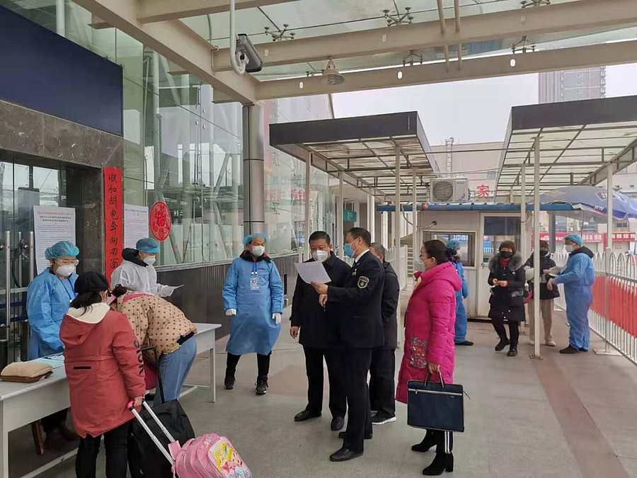 微信图片_20200209165830.jpg 微信图片_20200209165830.jpg