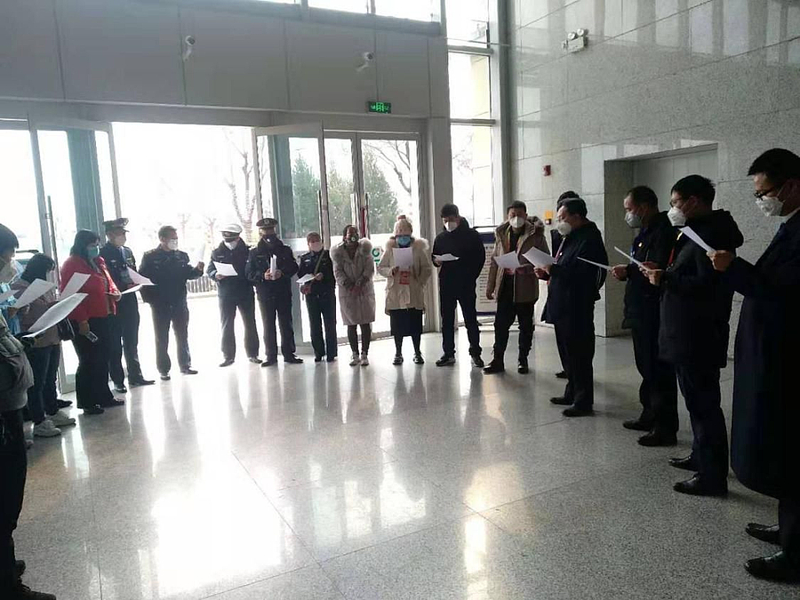 微信图片_20200209170143.jpg 微信图片_20200209170143.jpg