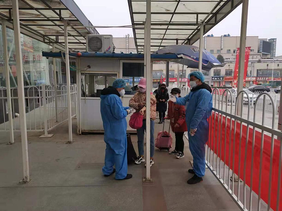 微信图片_20200209170138.jpg 微信图片_20200209170138.jpg