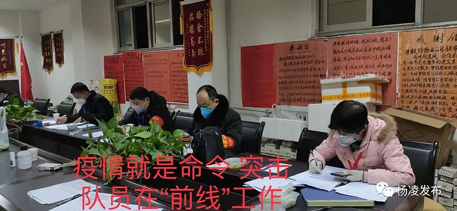 微信图片_20200210092906.jpg 微信图片_20200210092906.jpg