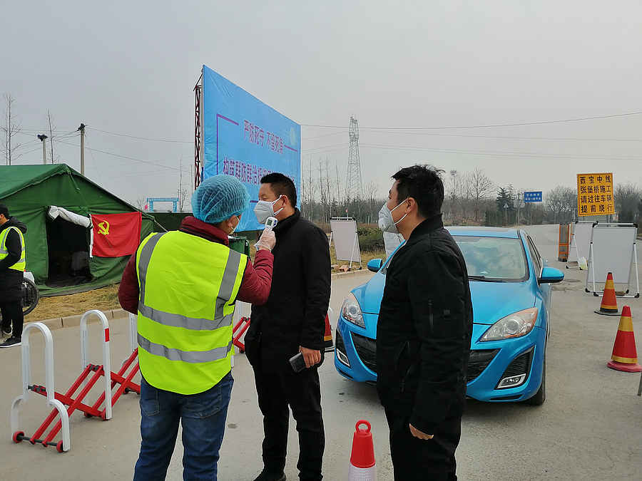 微信图片_20200210151745.jpg 微信图片_20200210151745.jpg